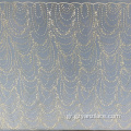 Off Λευκό Χημικό Glitter Lace Mesh Fabric